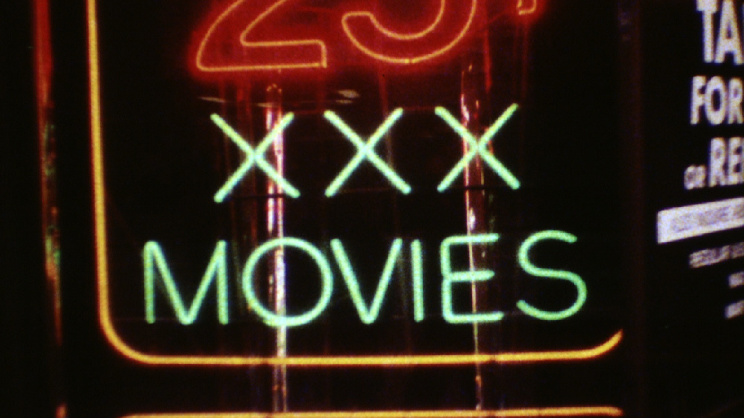 邦楽 NEVER CAN EAT SWANK DINNER 1987 c0890f9e-s.jpg